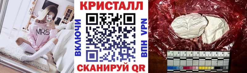 Купить где  Ступино  АМФ Premium 