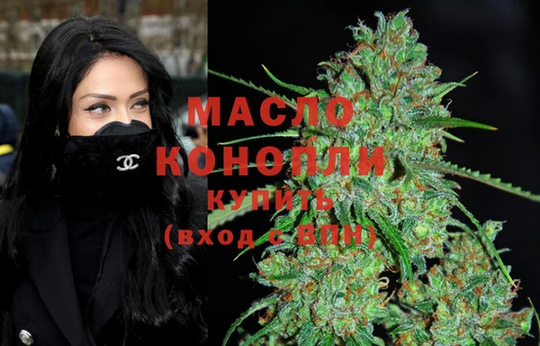 мяу мяу мука Богданович