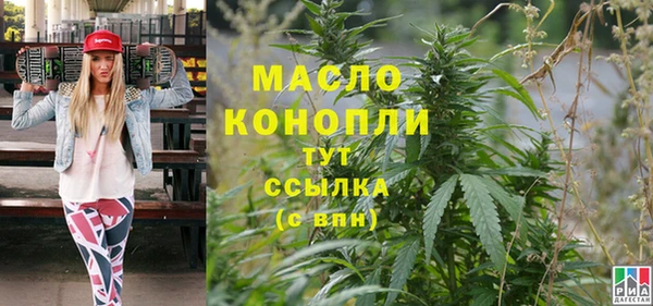мяу мяу мука Богданович