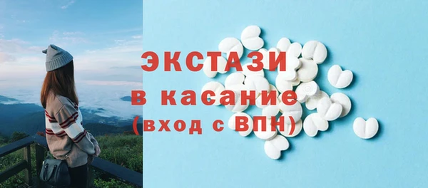 мяу мяу мука Богданович