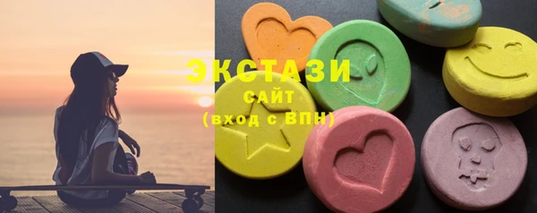MESCALINE Богородск