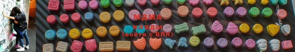 мяу мяу мука Богданович
