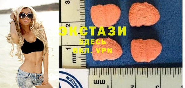 MESCALINE Богородск