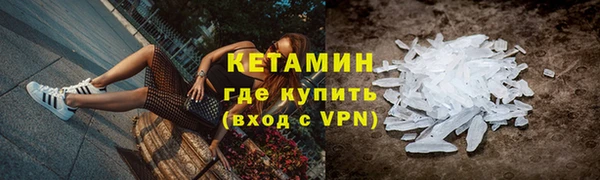 мяу мяу мука Богданович
