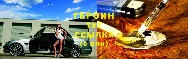 мяу мяу мука Богданович