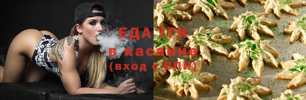мяу мяу мука Богданович