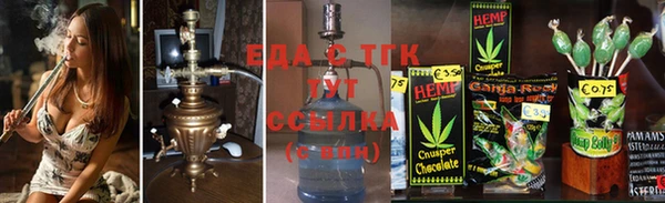 мяу мяу мука Богданович
