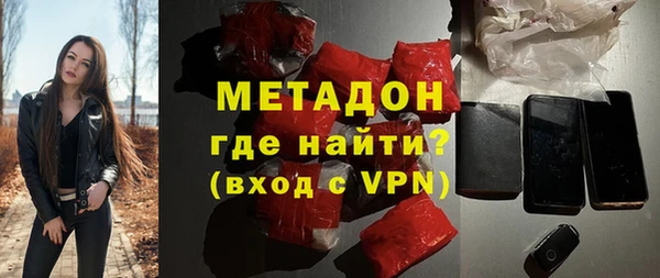 мяу мяу мука Богданович