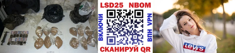 Купить  Ступино  LSD-25 экстази ecstasy 